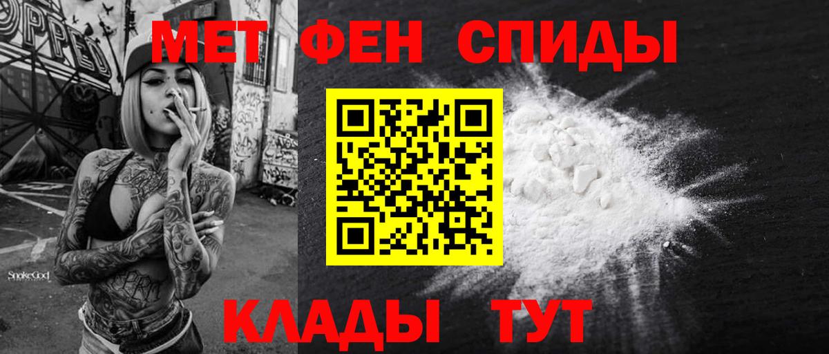 АМФ 97%  Вход с VPN  Орехово-Зуево 