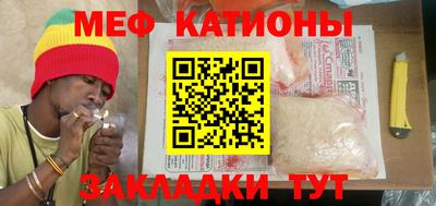 МДПВ Среднеуральск