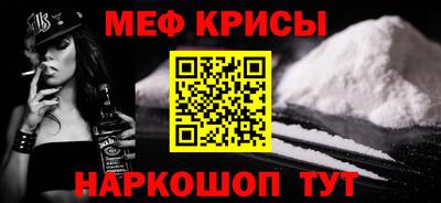 МДПВ Среднеуральск