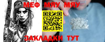 МДПВ Среднеуральск