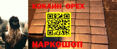 МДПВ Среднеуральск