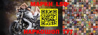 мефедрон мука Тара