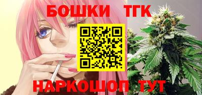 таблы Тверь