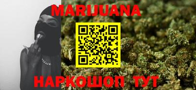 кокаин VHQ Ставрополь