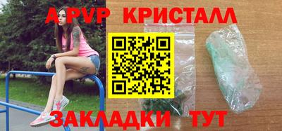 МДПВ Среднеуральск