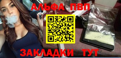 МДПВ Среднеуральск