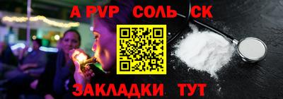 МДПВ Среднеуральск