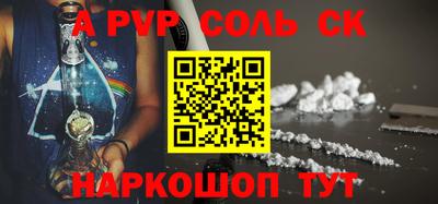 МДПВ Среднеуральск