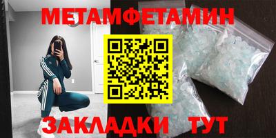 МДПВ Среднеуральск