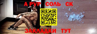 МДПВ Среднеуральск