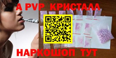 МДПВ Среднеуральск