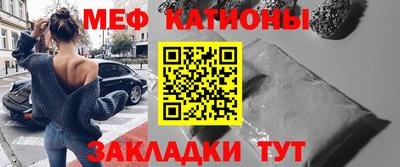 МДПВ Среднеуральск