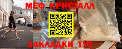 МДПВ Среднеуральск